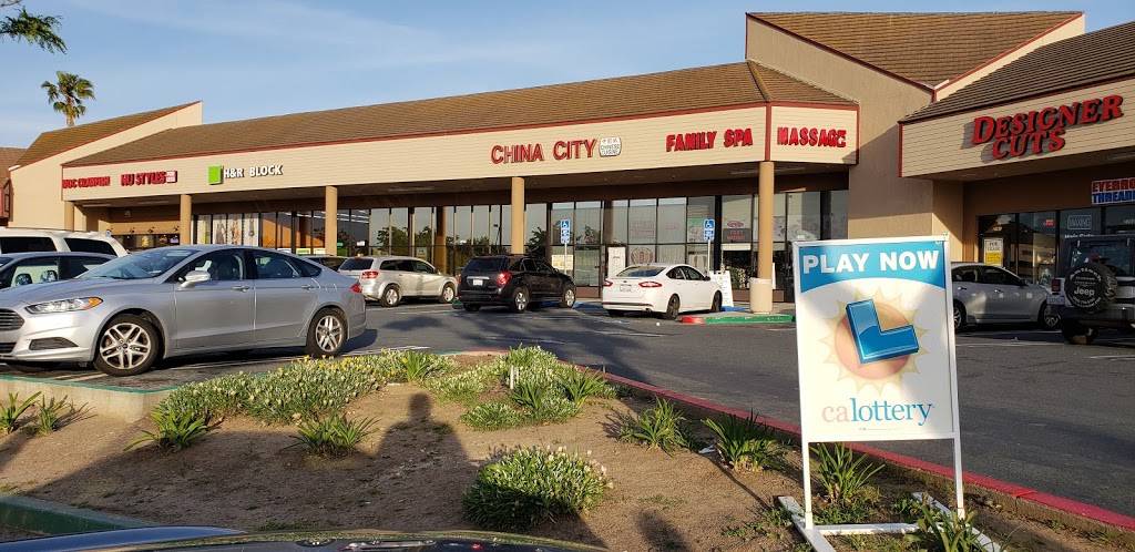 China City Restaurant | restaurant | 2757 Lone Tree Way, Antioch, CA 94509, USA | 9257788228 OR +1 925-778-8228