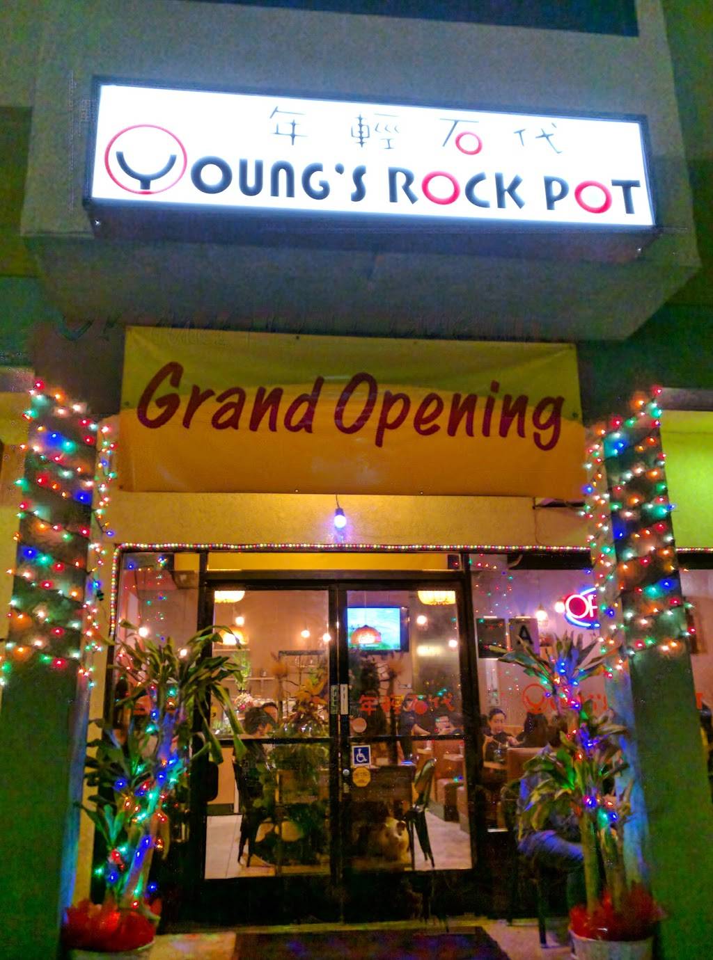 年轻石代 (O Youngs Rock Pot) | restaurant | 9461 E Las Tunas Dr, Temple City, CA 91780, USA | 6263402848 OR +1 626-340-2848
