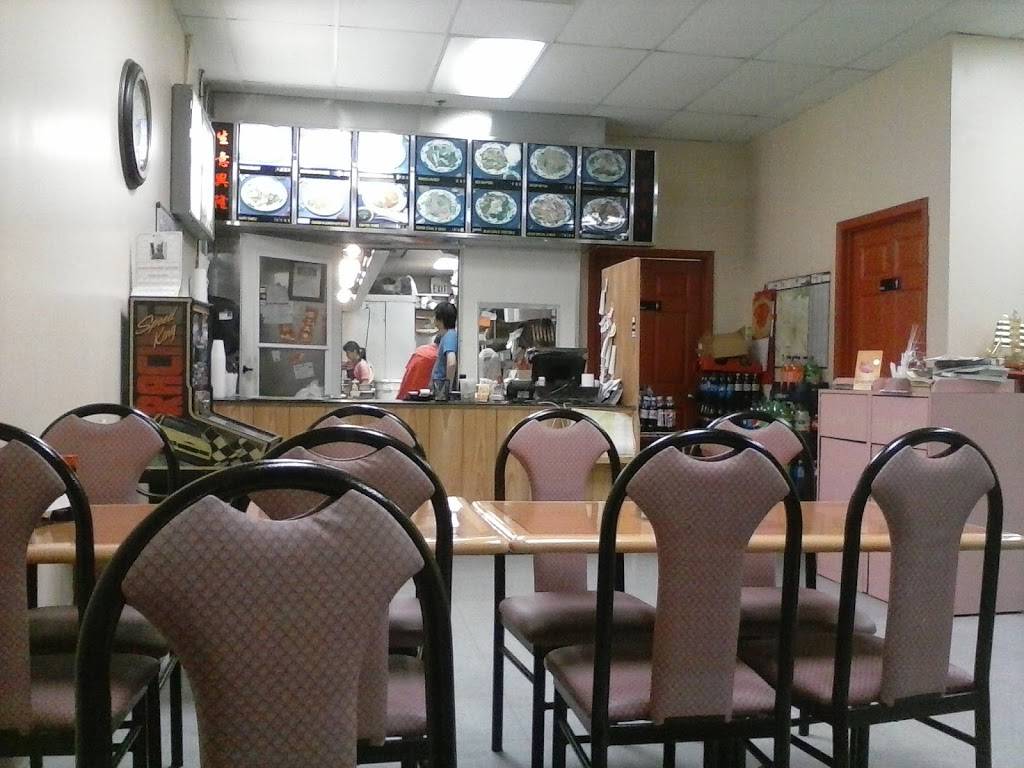 Li Chinese Restaurant | restaurant | 2659 N Illinois St, Swansea, IL 62226, USA | 6182352988 OR +1 618-235-2988