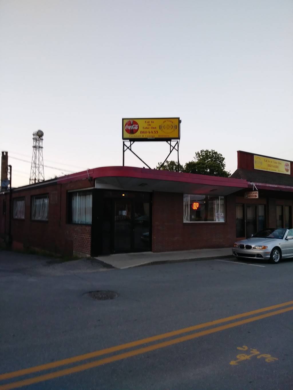 Jin Yuan | restaurant | 41 Temple St, Waterville, ME 04901, USA | 2078614488 OR +1 207-861-4488