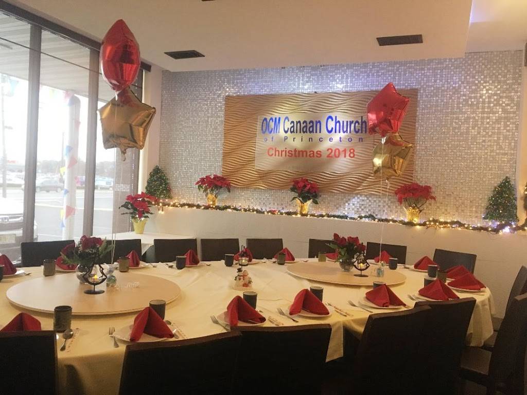 Le Dish | restaurant | 1280 NJ-33, Hamilton Township, NJ 08690, USA | 6097850008 OR +1 609-785-0008