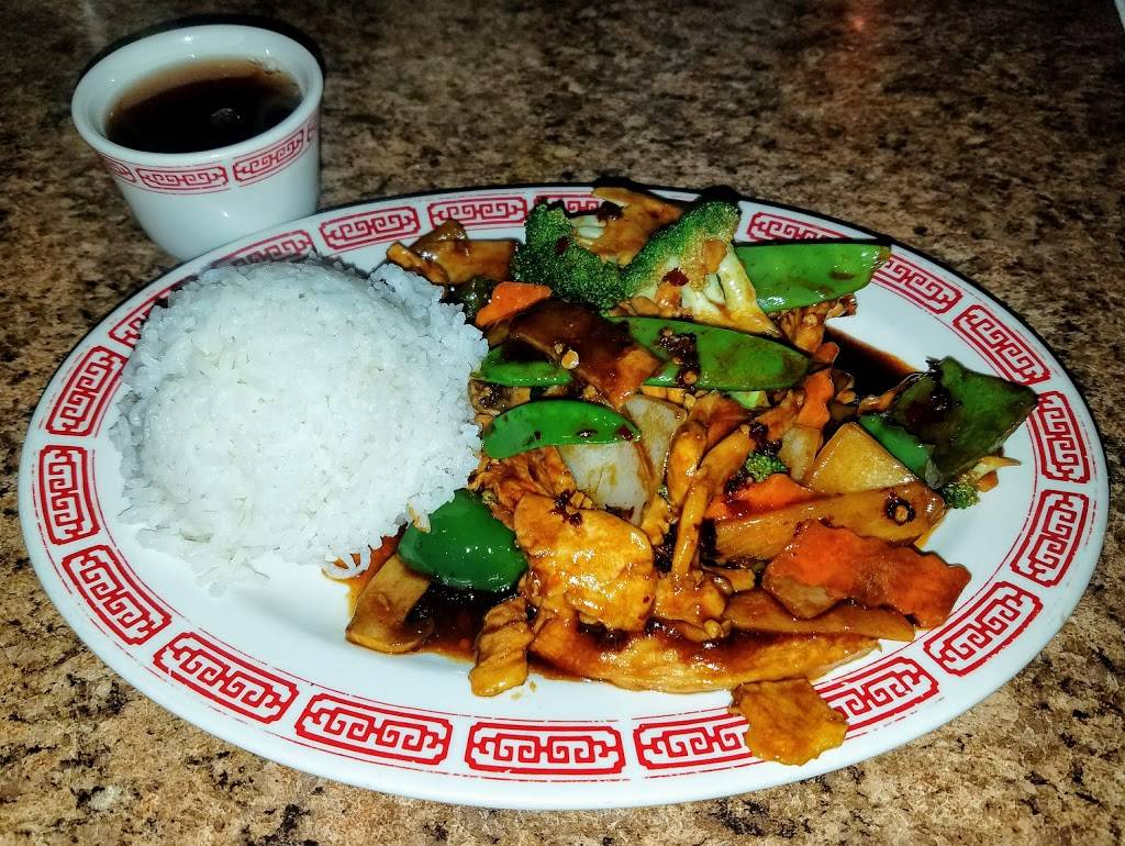 Mandarin House Chinese | restaurant | 10393 W Pleasant Valley Rd, Cleveland, OH 44130, USA | 4408427888 OR +1 440-842-7888