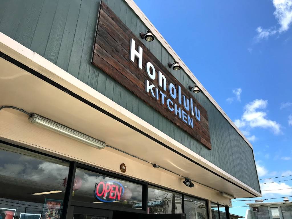 Honolulu Kitchen | restaurant | 94-861 Farrington Hwy, Waipahu, HI 96797, USA | 8086715241 OR +1 808-671-5241