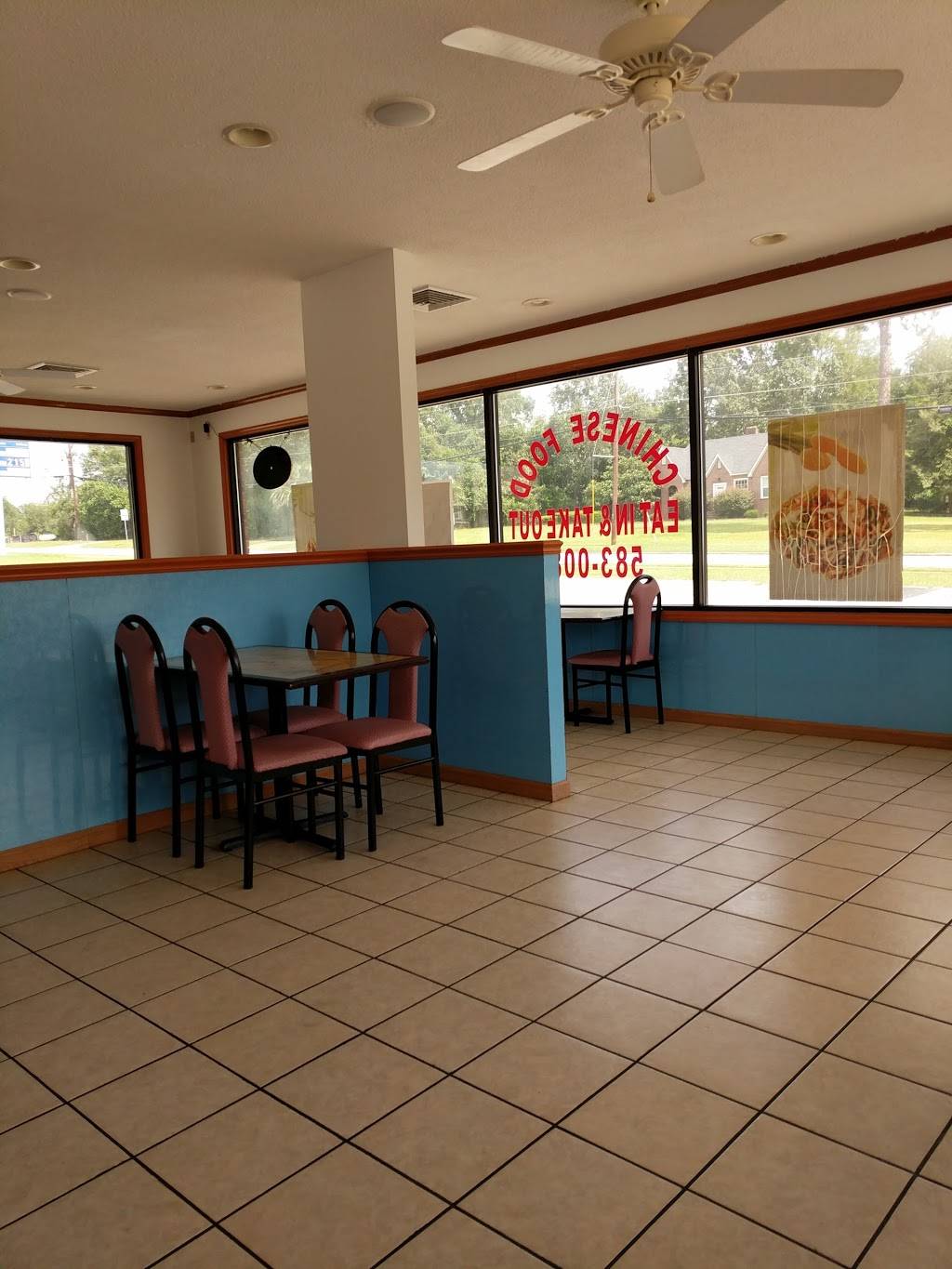 Great Wall | restaurant | 602 College St, Mt Vernon, GA 30445, USA | 9125830088 OR +1 912-583-0088