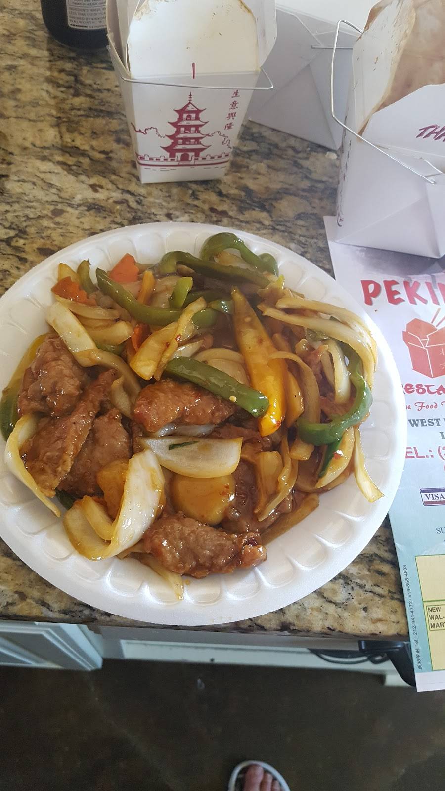 Peking Chinese Restaurant | restaurant | 2370 W Laurel Ave, Eunice, LA 70535, USA | 3374578080 OR +1 337-457-8080