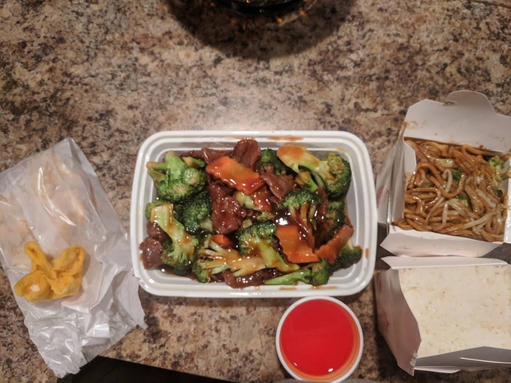 New Hong Kong Restaurant | restaurant | 198 Barton Blvd, Rockledge, FL 32955, USA | 3216330188 OR +1 321-633-0188