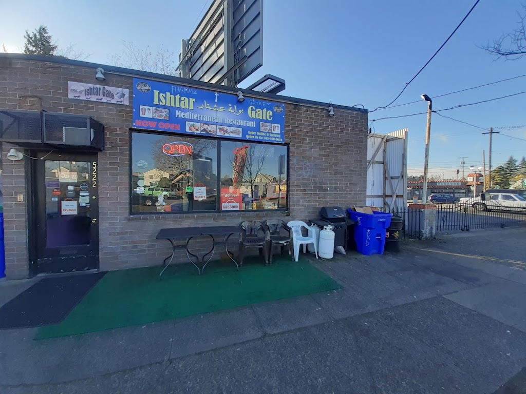 Ishtar Gate -بوابة عشتار Iraqi cuisine | restaurant | 5222 SE Foster Rd, Portland, OR 97206, USA | 5039609624 OR +1 503-960-9624
