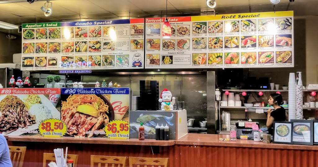 California Sushi & Teriyaki | restaurant | 2518 S Figueroa St, Los Angeles, CA 90007, USA | 2137471187 OR +1 213-747-1187