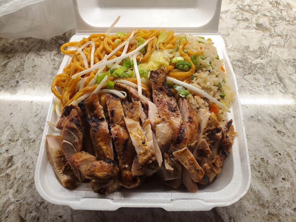 Asian style kitchen | restaurant | 601 E Main St, Merced, CA 95340, USA | 2092859501 OR +1 209-285-9501