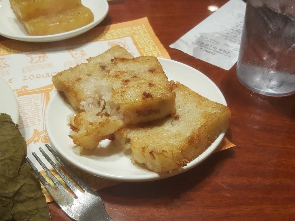 New City Chinese Cuisine Dim Sum | restaurant | 1484 E Shaw Ave, Fresno, CA 93710, USA | 5592270896 OR +1 559-227-0896