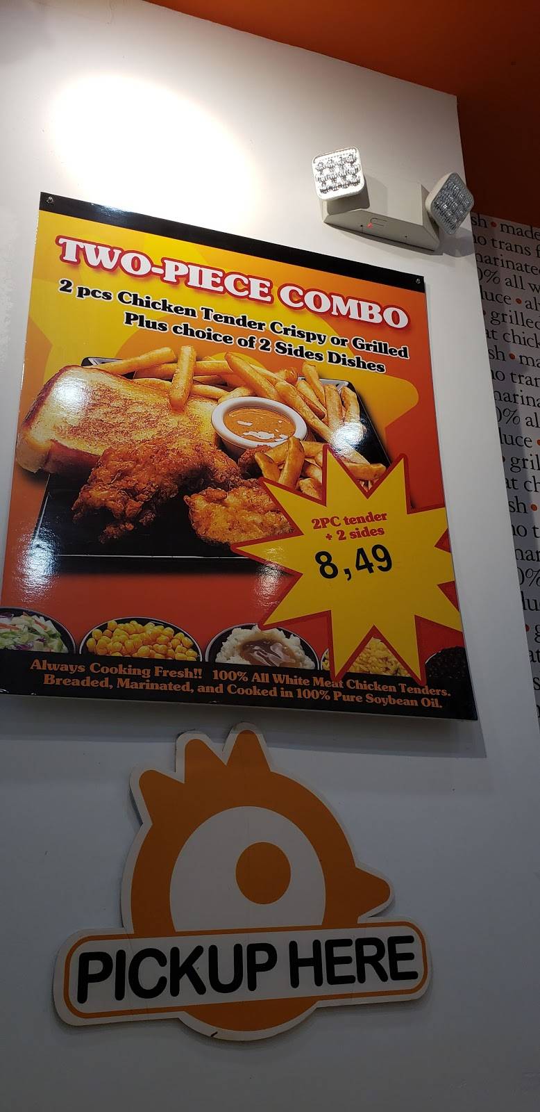 Chickenow | restaurant | Sunrise, FL 33323, USA | 9548450084 OR +1 954-845-0084