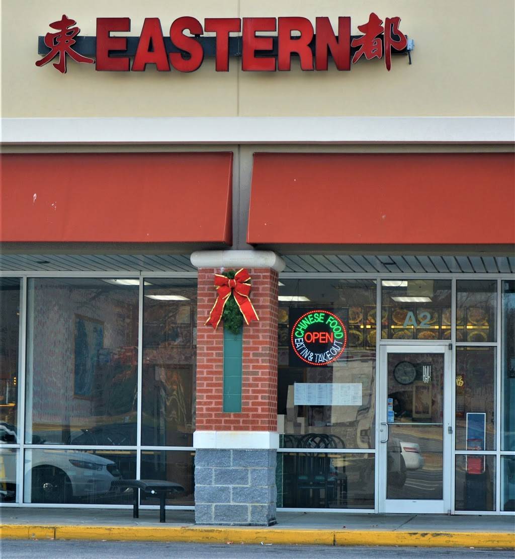 Eastern | restaurant | 7045 Berry Rd, Accokeek, MD 20607, USA | 3012834770 OR +1 301-283-4770