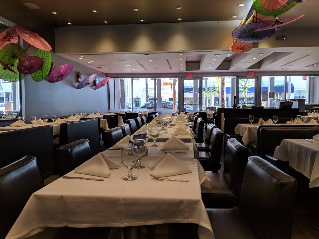 Cine Citta Caffe | restaurant | 9544 Harding Ave, Surfside, FL 33154, USA | 3058668688 OR +1 305-866-8688