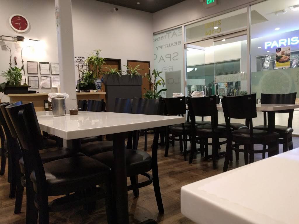 IL Poom | restaurant | 21050 Golden Springs Dr #104, Diamond Bar, CA 91789, USA | 9098690011 OR +1 909-869-0011