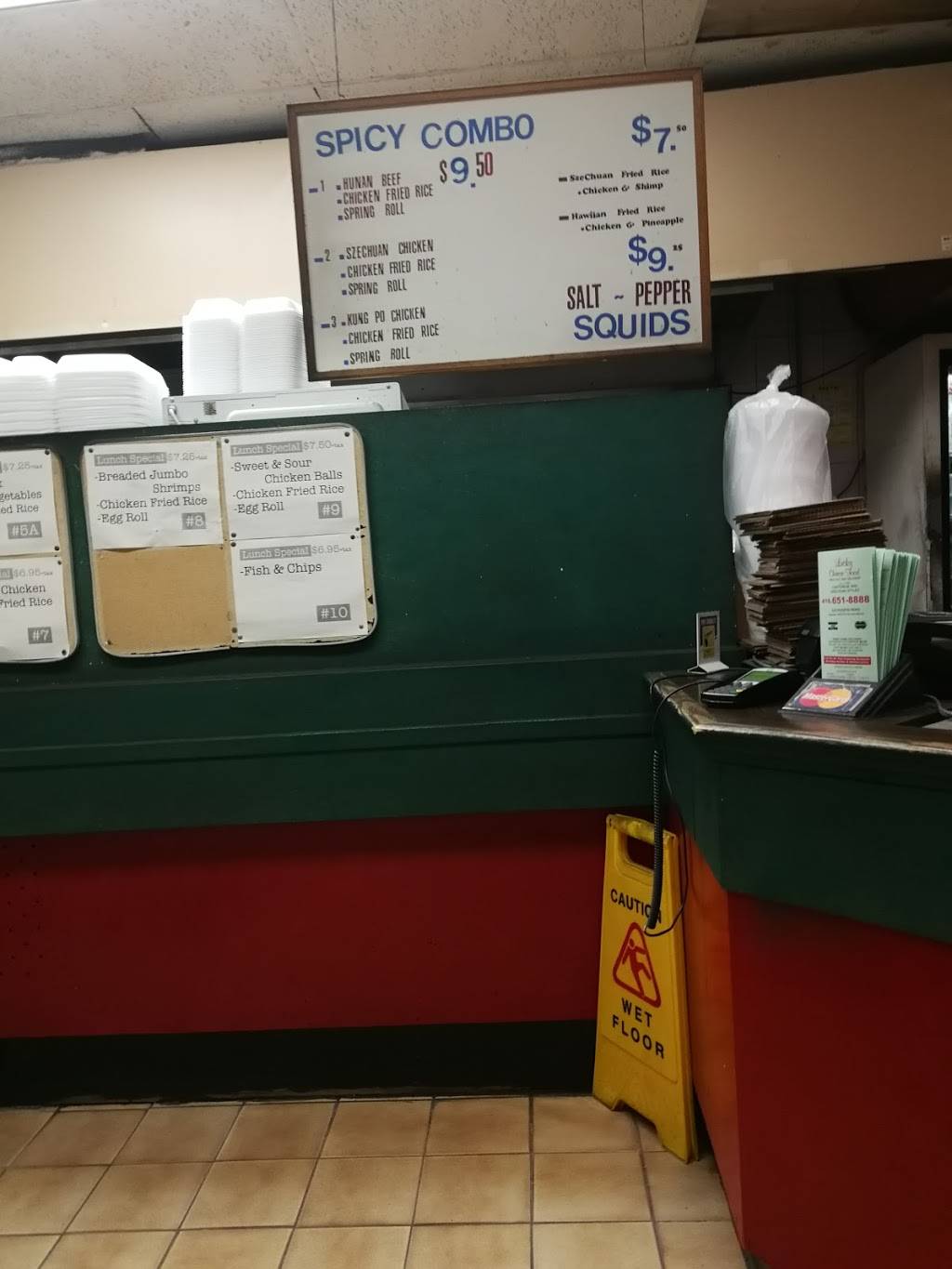 Lucky Chinese Food | meal takeaway | 640 Rogers Rd, York, ON M6M 1B8, Canada | 4166518888 OR +1 416-651-8888