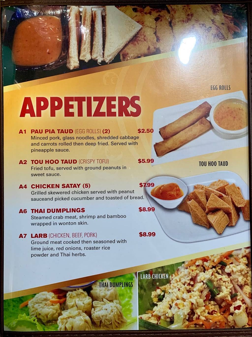 Thai Stellar League City | restaurant | 1720 FM646 unit c, League City, TX 77573, USA | 8322844098 OR +1 832-284-4098