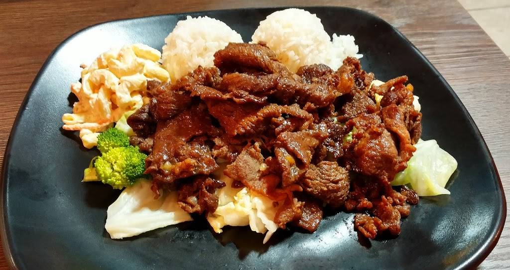 Sunshine Hawaiian BBQ & Ramen | restaurant | 3570 Sonoma Blvd, Vallejo, CA 94590, USA | 7075635248 OR +1 707-563-5248