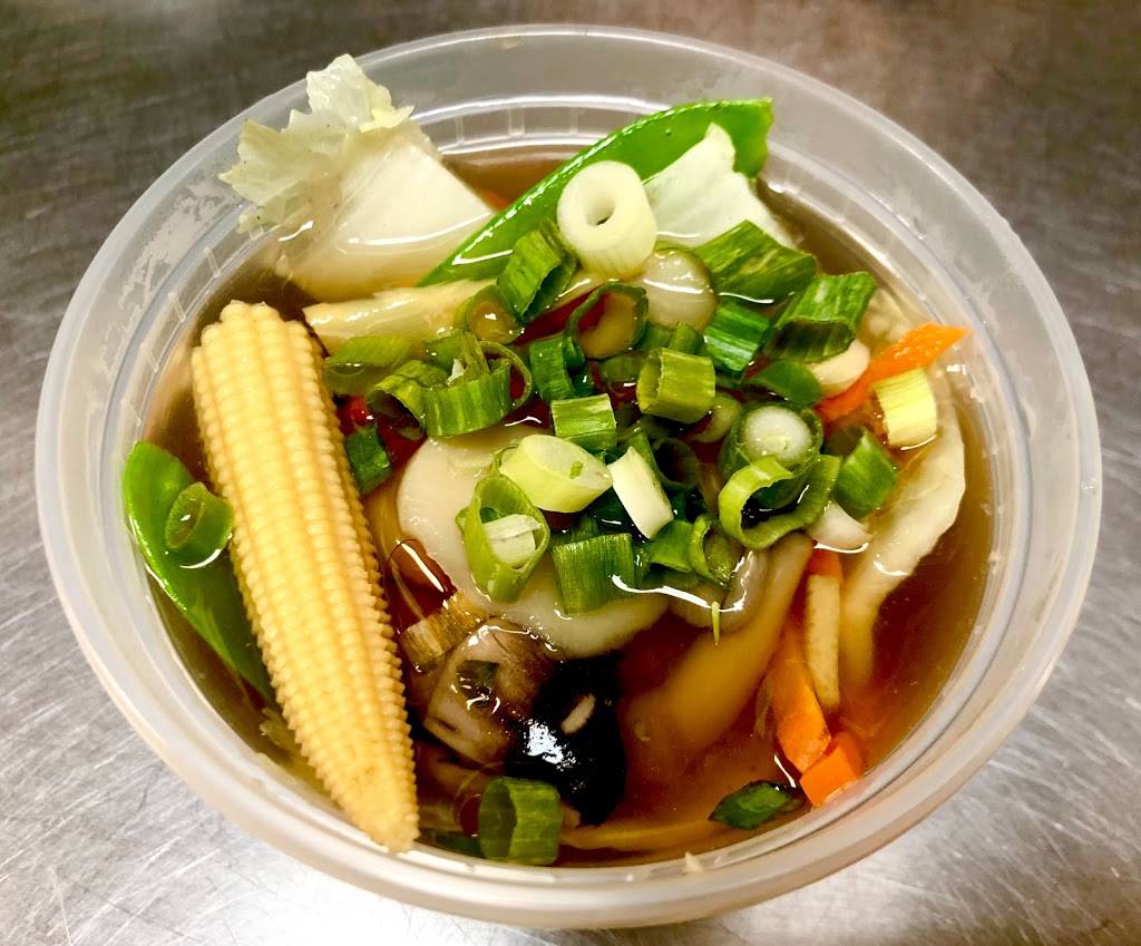 Happy Panda | restaurant | 1343 W 18th St, Chicago, IL 60608, USA | 3128775331 OR +1 312-877-5331