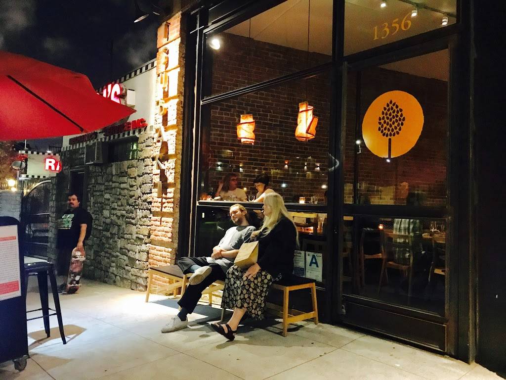 Tsubaki | restaurant | 1356 Allison Ave, Los Angeles, CA 90026, USA | 2139004900 OR +1 213-900-4900