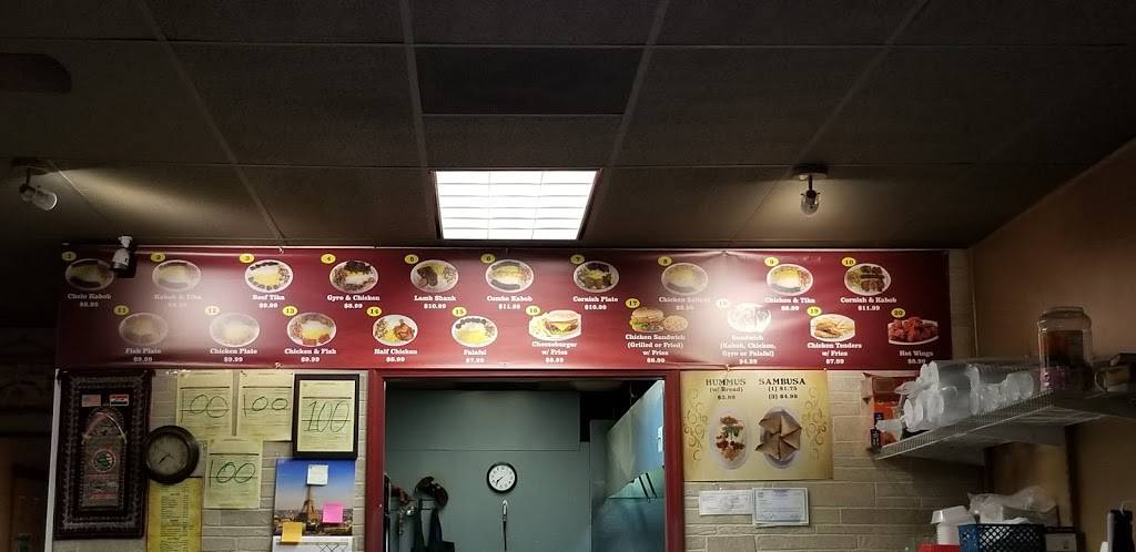 Dunya Kabob Restaurant | restaurant | 2521 Nolensville Pike, Nashville, TN 37211, USA | 6152426664 OR +1 615-242-6664