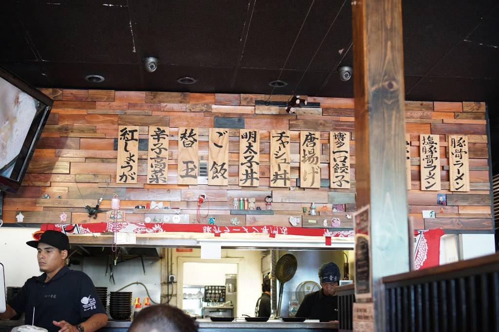 Hakata Ikkousha | restaurant | 3033 Bristol St, Costa Mesa, CA 92626, USA | 7145402066 OR +1 714-540-2066