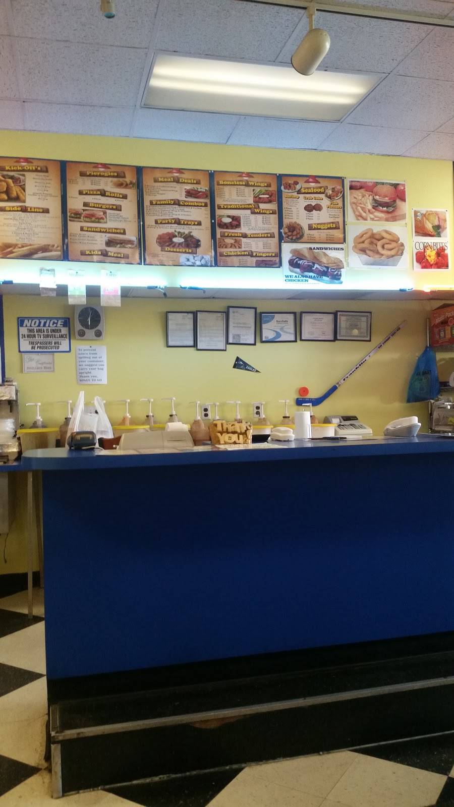 Wings To Go | restaurant | 3118 Willits Rd, Philadelphia, PA 19136, USA | 2156777575 OR +1 215-677-7575