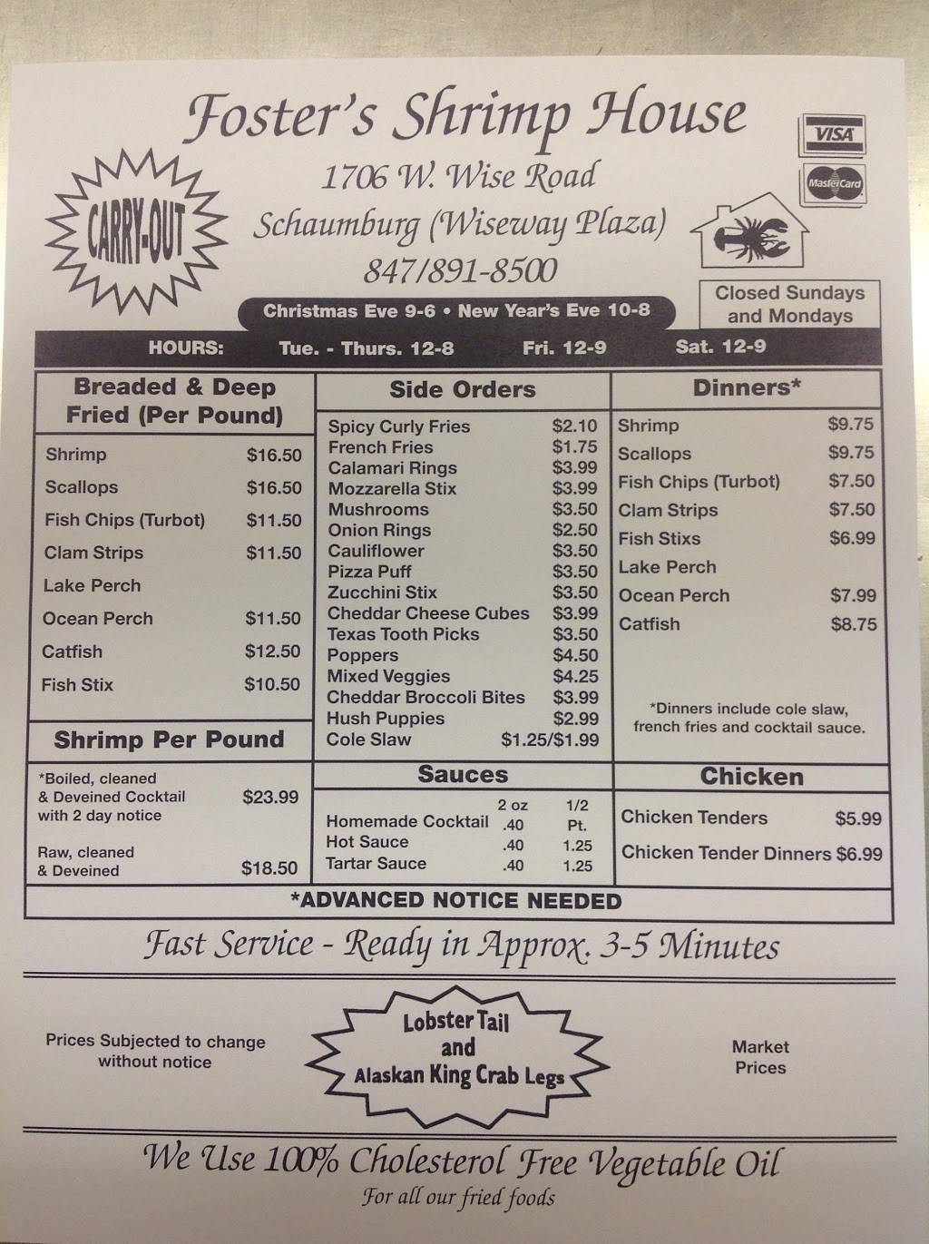 Fosters Shrimp House | restaurant | 1706 W Wise Rd, Schaumburg, IL 60193, USA | 8478918500 OR +1 847-891-8500