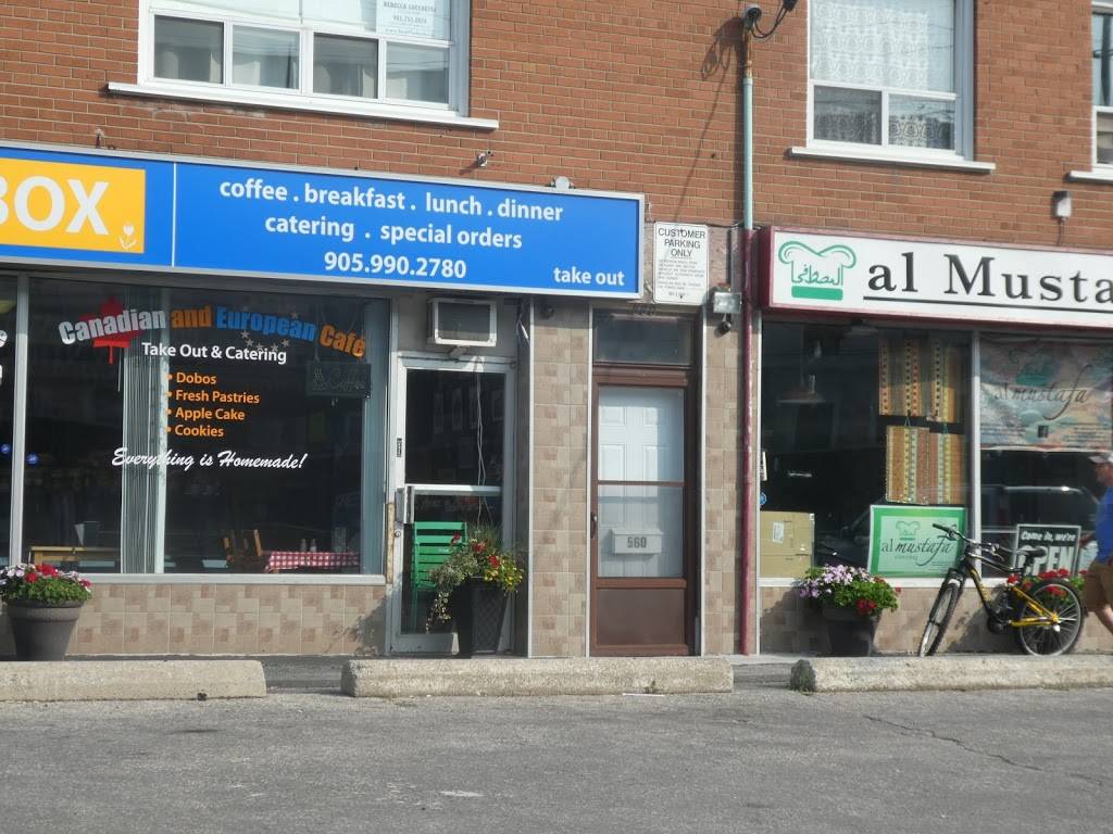 Al-Mustafa Catering & Take Away | restaurant | 558 Lakeshore Rd E, Mississauga, ON L5G 1J3, Canada | 6477108799 OR +1 647-710-8799
