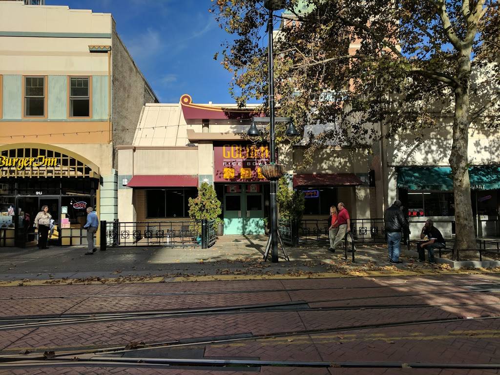 Golden Rice Bowl | restaurant | 919 K St, Sacramento, CA 95814, USA | 9164446701 OR +1 916-444-6701