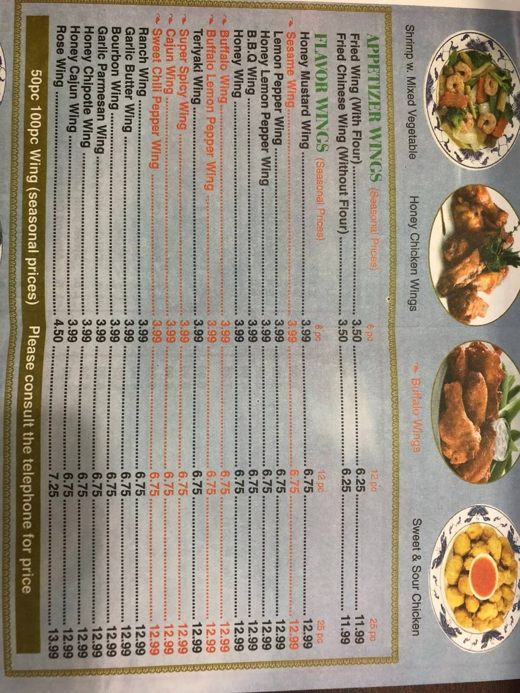 Wing House | restaurant | 11 Ellis St, Augusta, GA 30901, USA | 7065043535 OR +1 706-504-3535