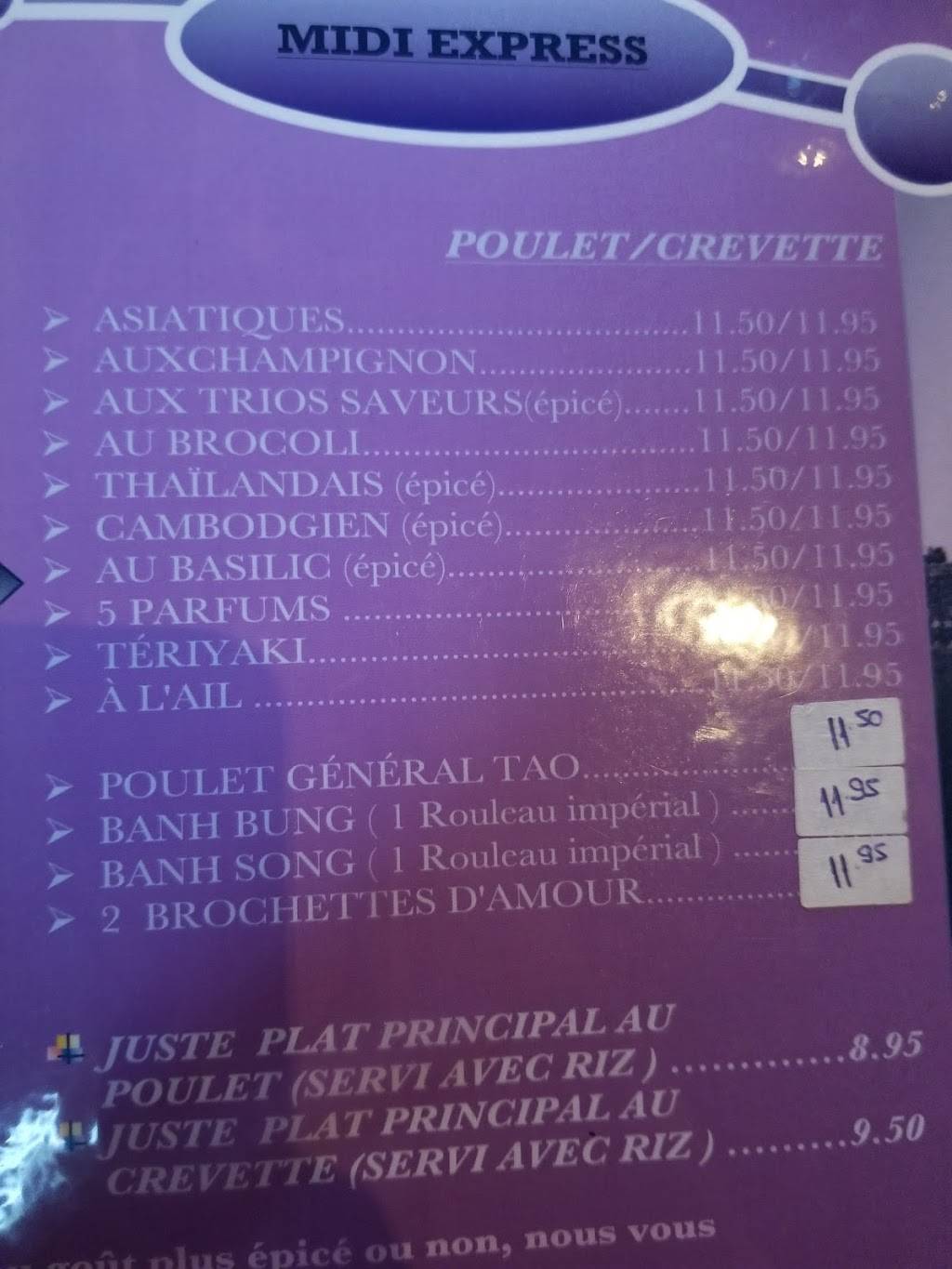 Restaurant Empire DAngkor | restaurant | 1028 Boulevard des Seigneurs, Terrebonne, QC J6W 1V1, Canada | 4504718885 OR +1 450-471-8885