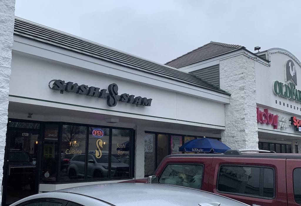 Sushi Siam | restaurant | 1729 W Kirby Ave, Champaign, IL 61821, USA | 2176071906 OR +1 217-607-1906