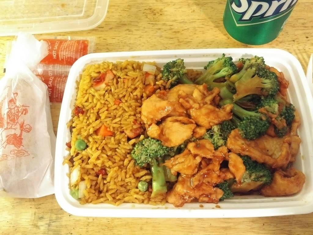 Asia Kitchen | restaurant | 87-46 Britton Ave, Elmhurst, NY 11373, USA | 7185050999 OR +1 718-505-0999