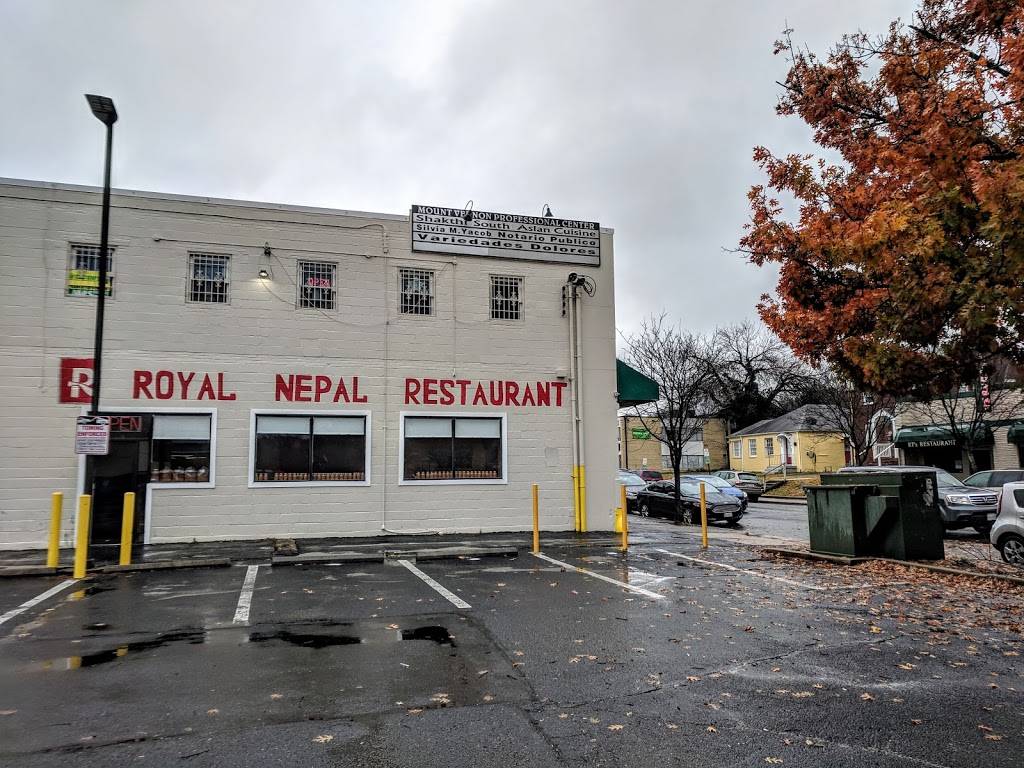 Royal Nepal Restaurant | restaurant | 3807 Mt Vernon Ave, Alexandria, VA 22305, USA | 5713125130 OR +1 571-312-5130