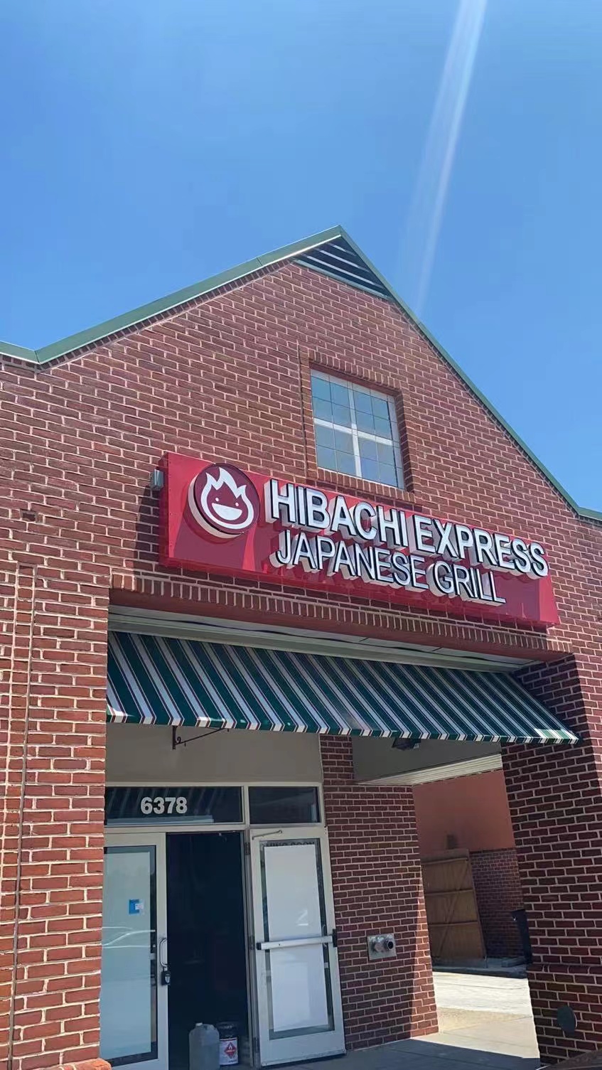 Hibachi Express Japanese Grill | restaurant | 6378 York Rd, Baltimore, MD 21212, USA | 4432751996 OR +1 443-275-1996