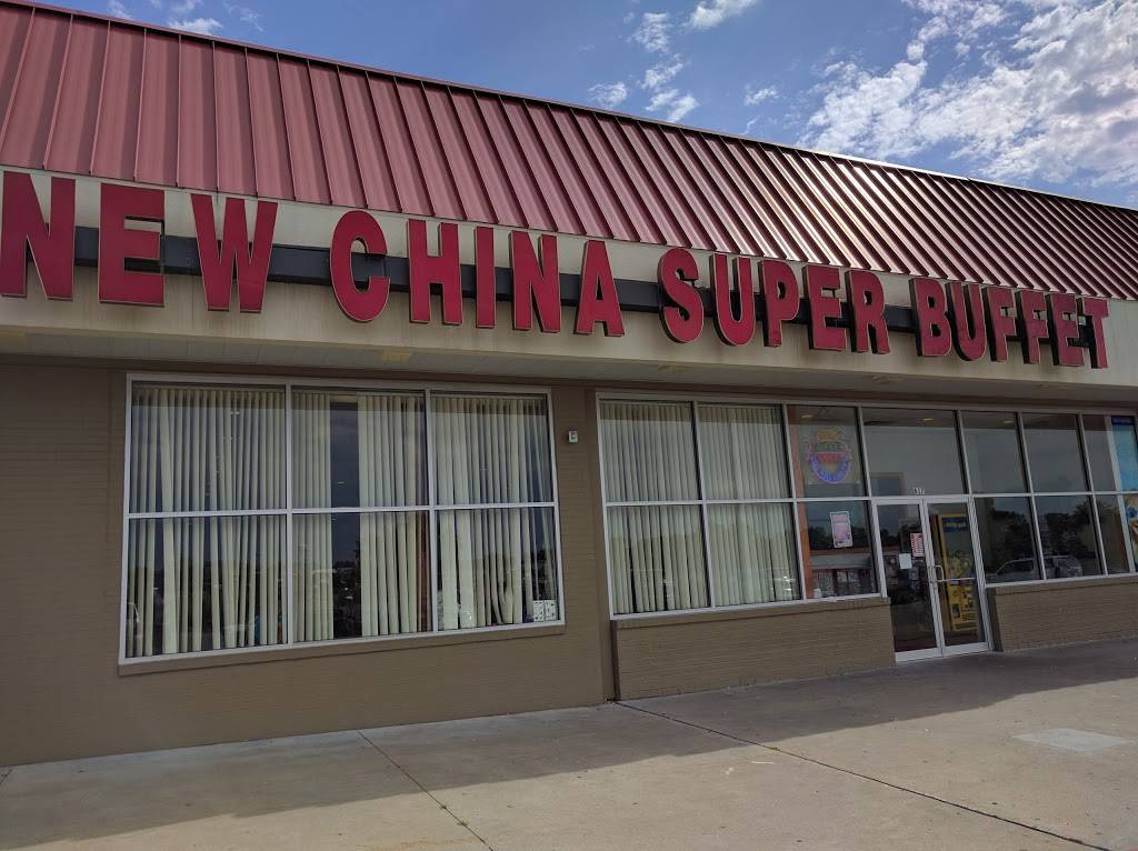 New China Super Buffet | restaurant | 617 N Belt Hwy, St Joseph, MO 64506, USA | 8162338898 OR +1 816-233-8898