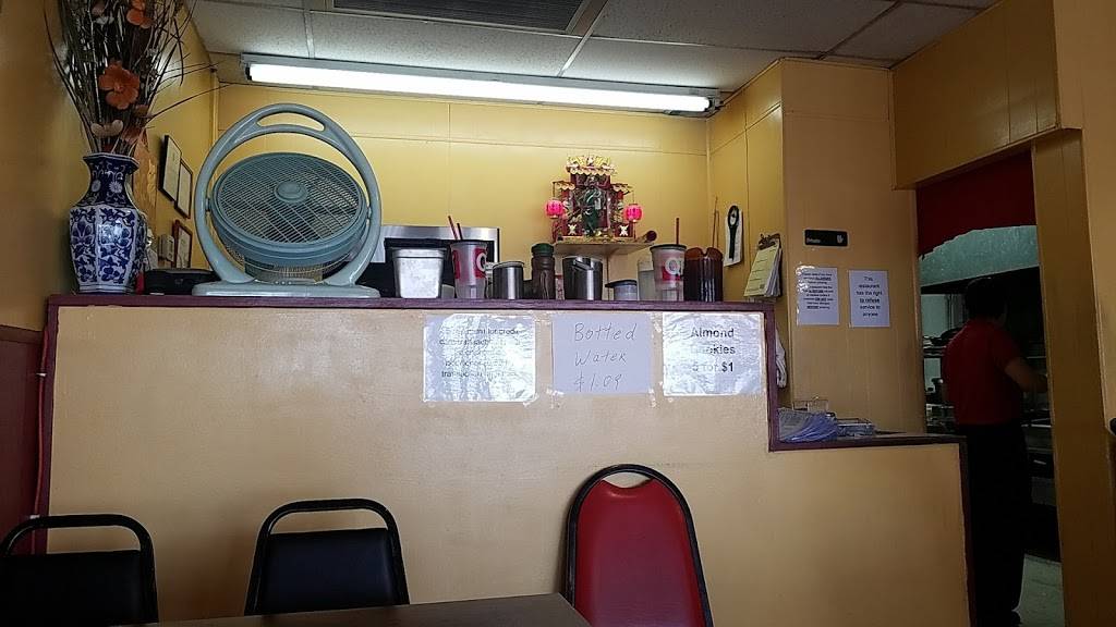 China Restaurant | restaurant | 4709 E Southern Ave, Phoenix, AZ 85042, USA | 6024319189 OR +1 602-431-9189