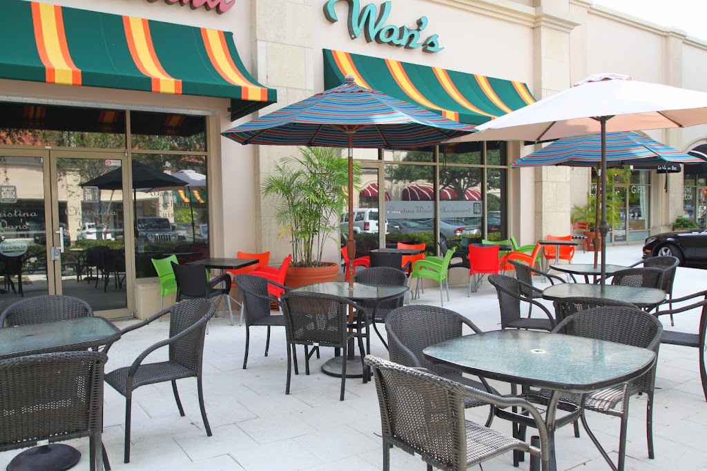 Christina Wans | meal takeaway | 664 N Federal Hwy, Fort Lauderdale, FL 33304, USA | 9545270228 OR +1 954-527-0228