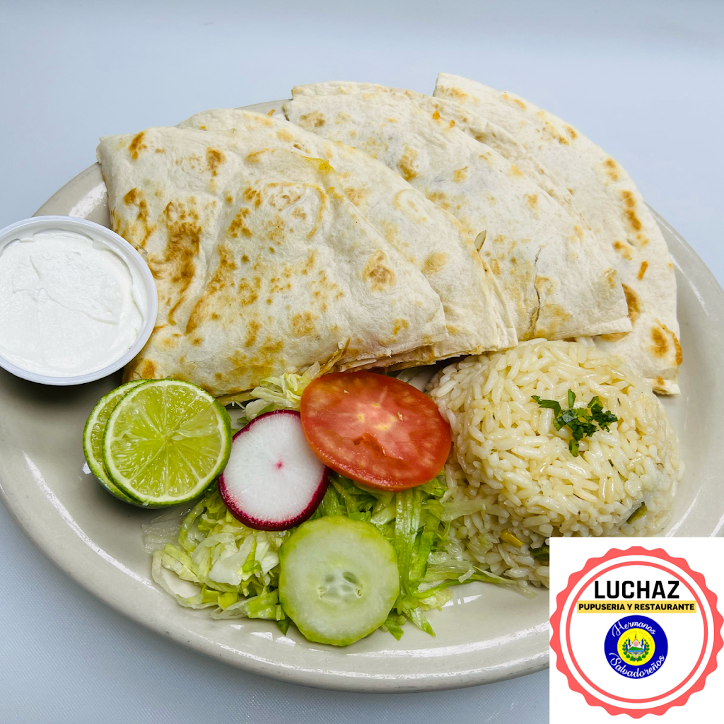 Luchaz pupuseria y restaurante | restaurant | 2215 Oates Dr suite c, Dallas, TX 75228, USA | 4693720018 OR +1 469-372-0018
