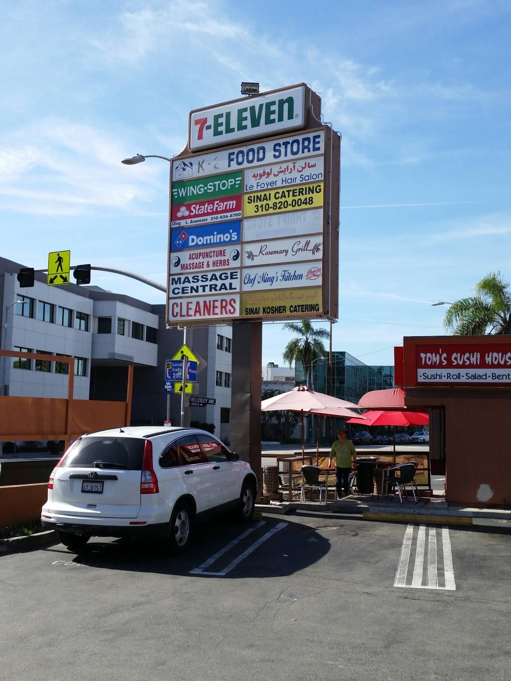 Rosemary Grill | restaurant | 12231 Santa Monica Blvd, Los Angeles, CA 90025, USA | 3108263111 OR +1 310-826-3111