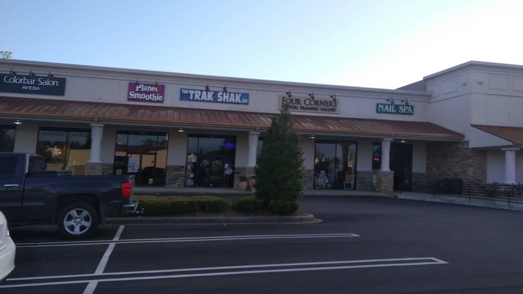 Planet Smoothie | restaurant | 4700 Hwy 280 South, Ste 10, Birmingham, AL 35242, USA | 2059958803 OR +1 205-995-8803