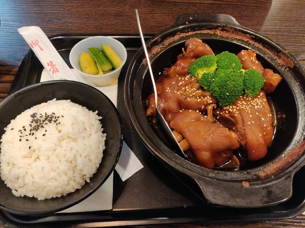 Ikka Sizzling Pot 壹家砂锅馆 | restaurant | 651 W Duarte Rd unit c, Arcadia, CA 91007, USA | 6266651407 OR +1 626-665-1407