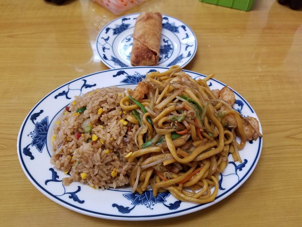 Happy Wok | meal takeaway | 377 W Esplanade Ave, Kenner, LA 70065, USA | 5044630603 OR +1 504-463-0603