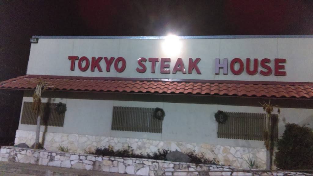 Tokyo Steak House | restaurant | 9405 San Pedro Ave, San Antonio, TX 78216, USA | 2103414461 OR +1 210-341-4461