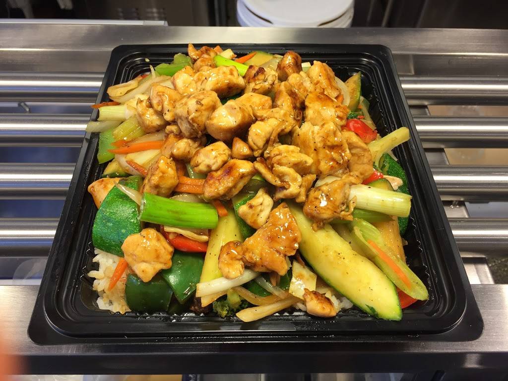 Ninja Grill Japanese & Hibachi Express | restaurant | 229 W McMillan St, Cincinnati, OH 45219, USA | 5136211999 OR +1 513-621-1999