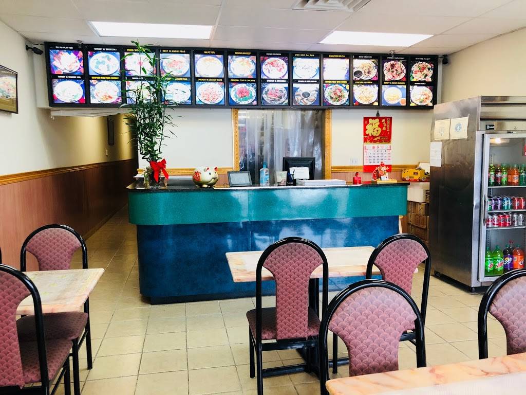 China 1 | restaurant | 11316 Maple Brook Dr, Louisville, KY 40241, USA | 5024202889 OR +1 502-420-2889