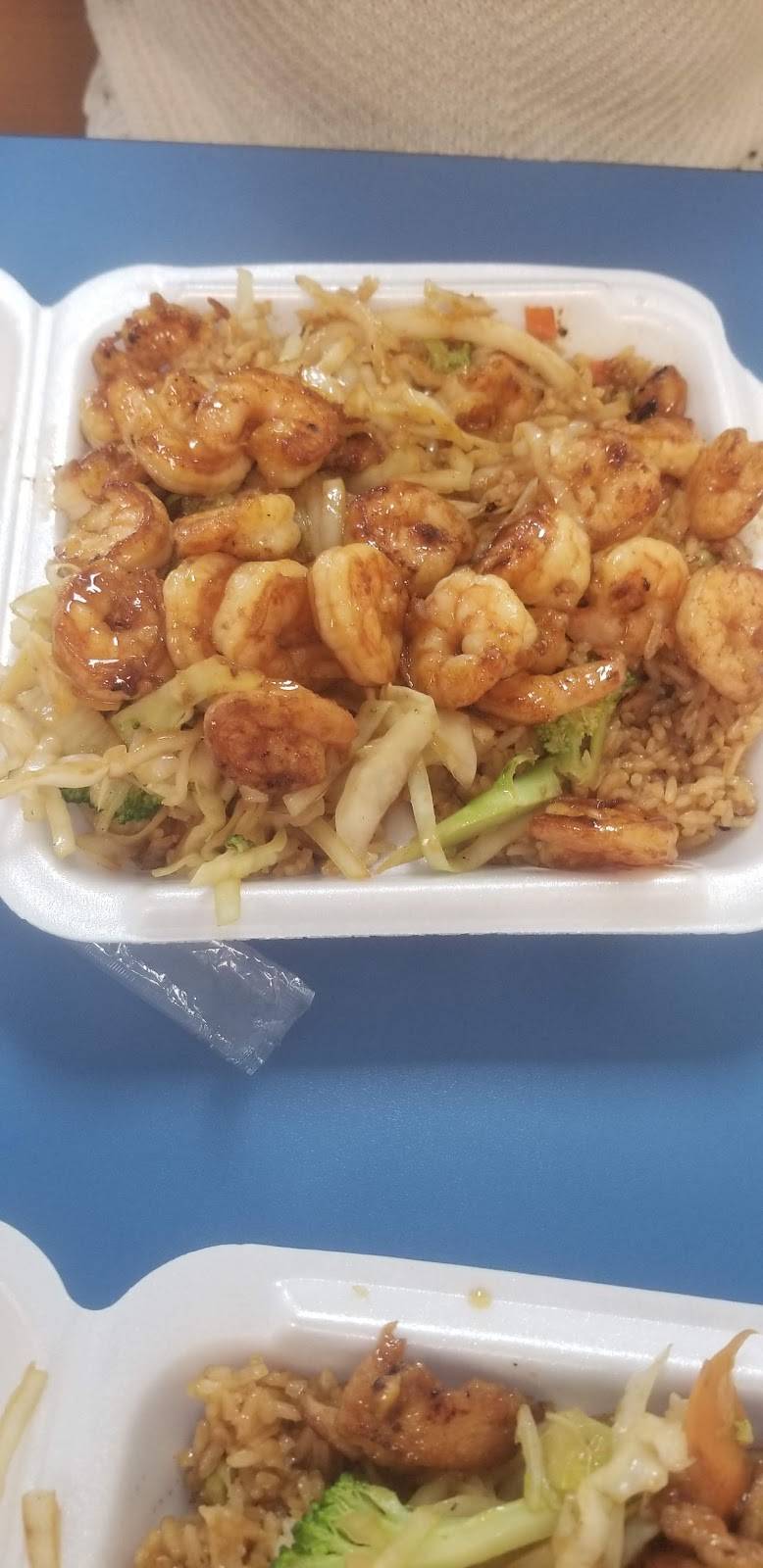 Sakura Japan | restaurant | 701 Frank E Rodgers Blvd S, Harrison, NJ 07029, USA | 9739009264 OR +1 973-900-9264