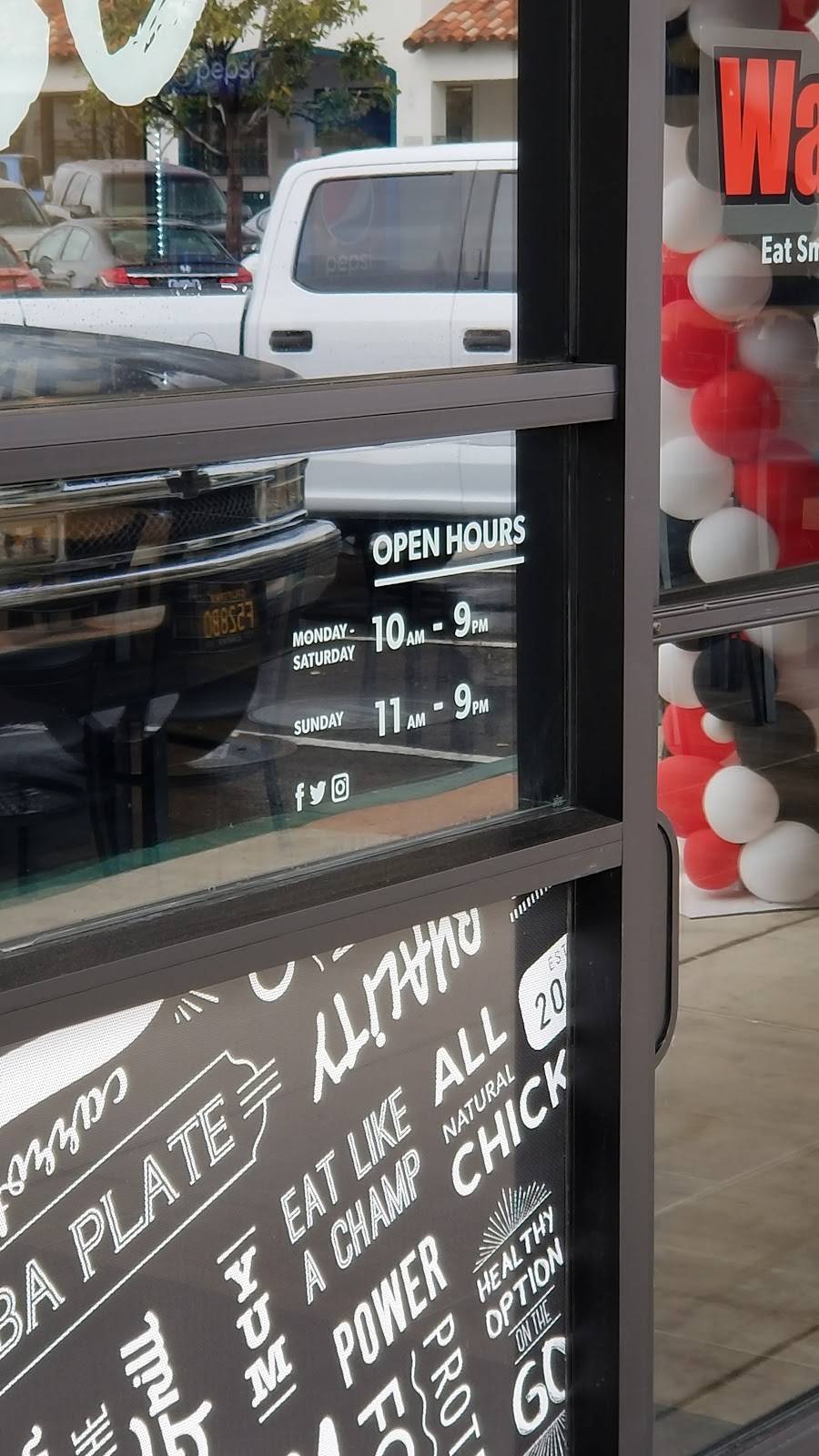 WaBa Grill | restaurant | 6187 Magnolia Ave, Riverside, CA 92506, USA | 9517839255 OR +1 951-783-9255