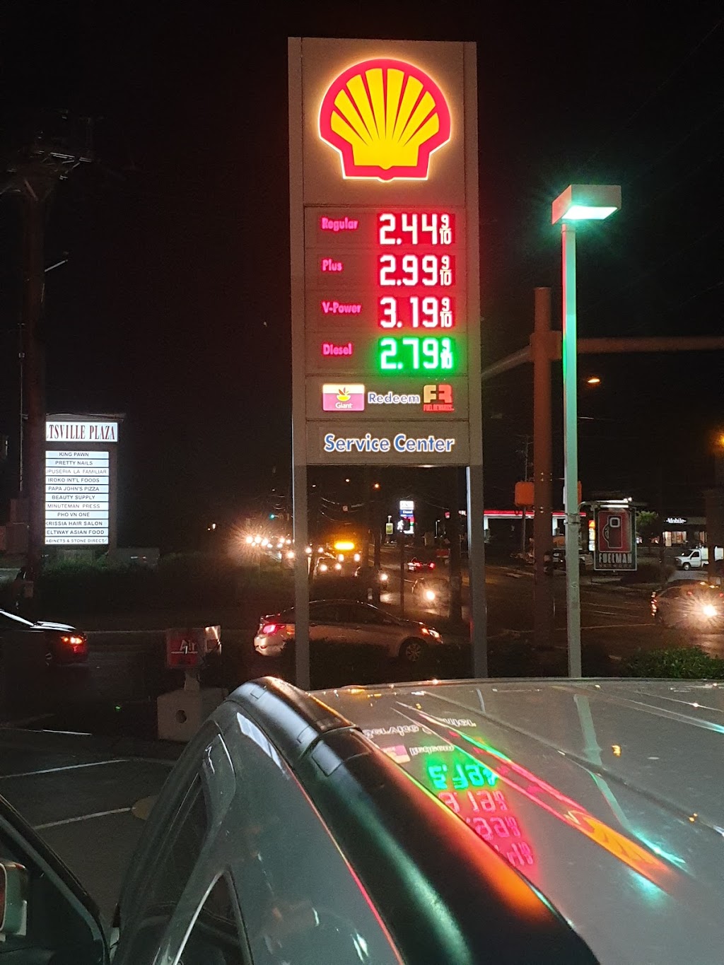 Shell | restaurant | 10920 Baltimore Ave, Beltsville, MD 20705, USA | 3019372066 OR +1 301-937-2066