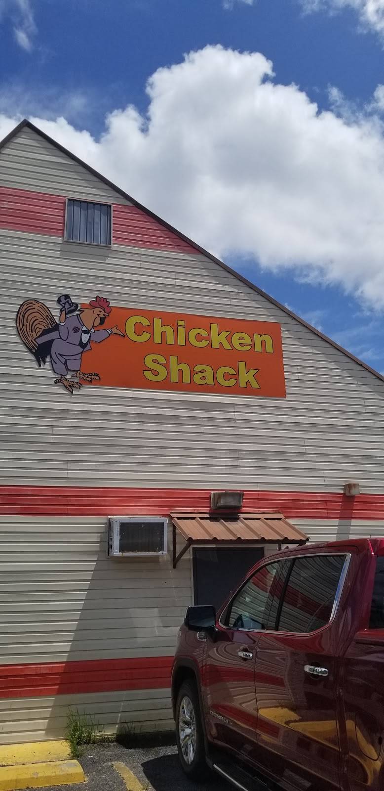 Chicken Shack | restaurant | 3939 Pawtucket St, Baton Rouge, LA 70805, USA | 2253576889 OR +1 225-357-6889
